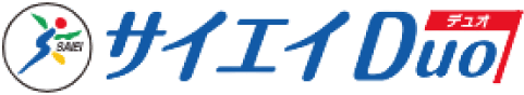 サイエイDuo