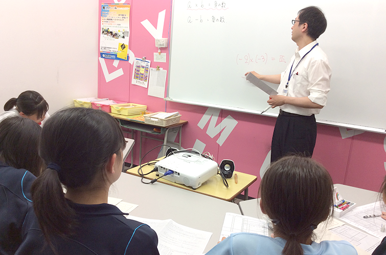 おおたかの森校 期末テスト 見直し分析会