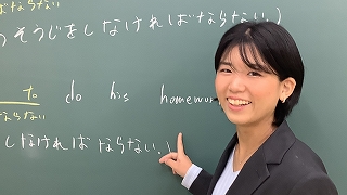 後藤 野々香先生