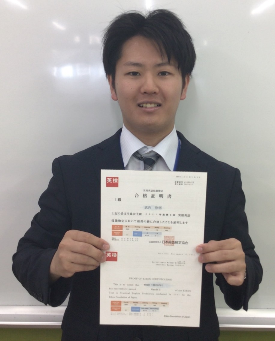 武内先生の写真